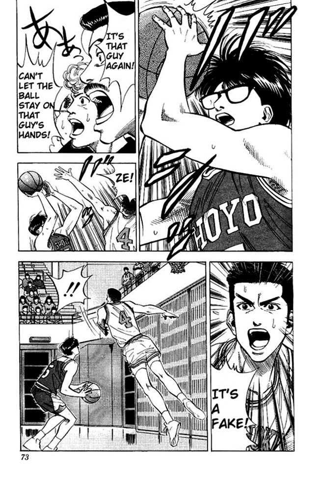 Slam Dunk, Chapter 84 image 05